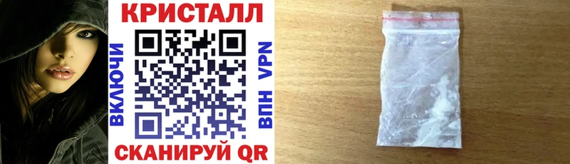 Amphetamine VHQ  Урус-Мартан 