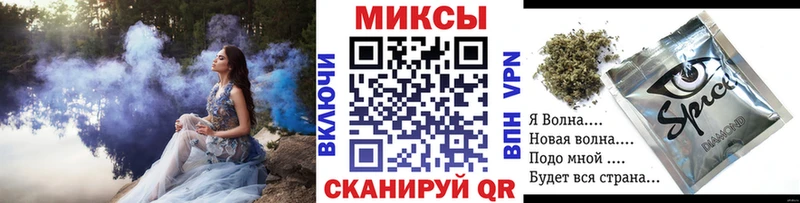 БУТИРАТ вода  Урус-Мартан 