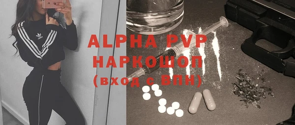 меф VHQ Нефтегорск