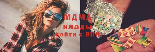 меф VHQ Нефтегорск