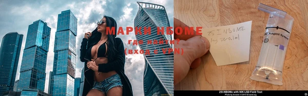 гашиш Нея