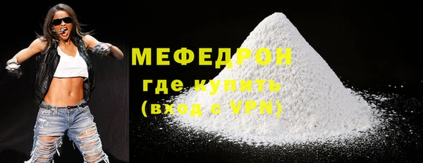 гашиш Нея