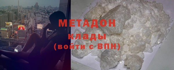 гашиш Нея