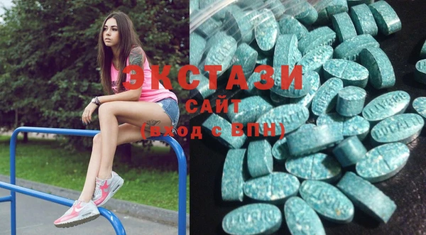 кокаин Бикин