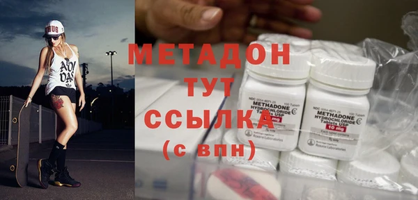 гашиш Нея