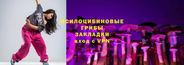гашиш Нея