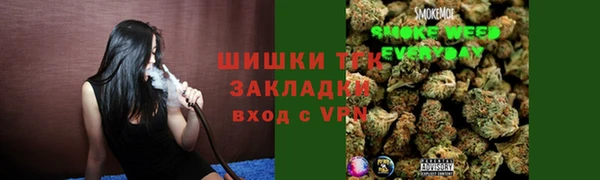 гашиш Нея
