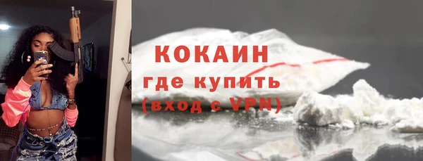 гашиш Нея