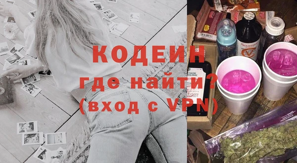 гашиш Нея