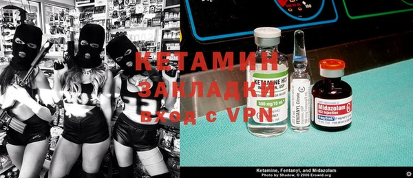 меф VHQ Нефтегорск