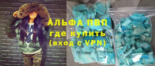 гашиш Нея