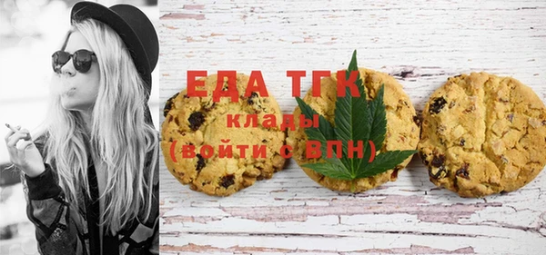 гашиш Нея