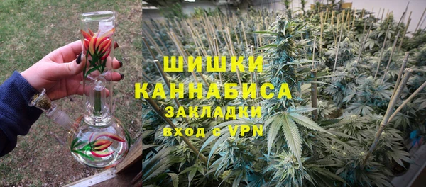 мефедрон мука Нефтекумск