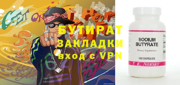 гашиш Нея