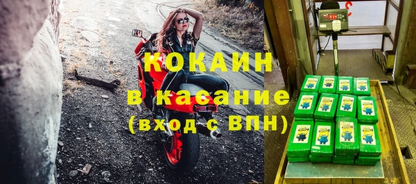 гашиш Нея