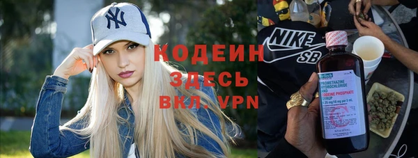 меф VHQ Нефтегорск