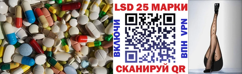 KRAKEN tor  Урус-Мартан  Лсд 25 экстази ecstasy  дарнет шоп 