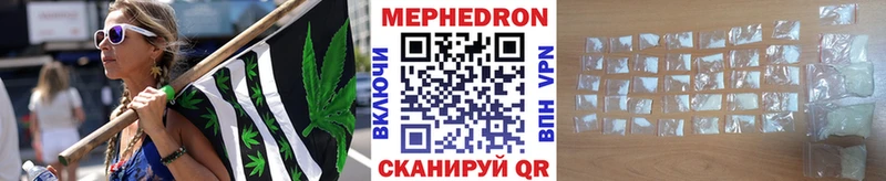 blacksprut tor Урус-Мартан Мефедрон кристаллы