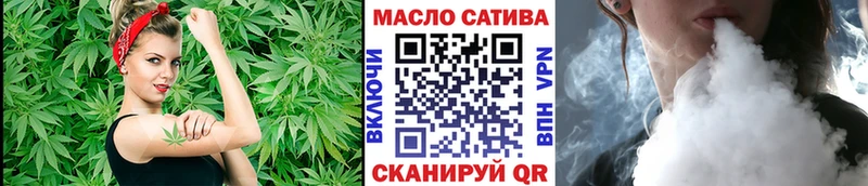 kraken tor  где можно купить   Урус-Мартан  ТГК вейп 